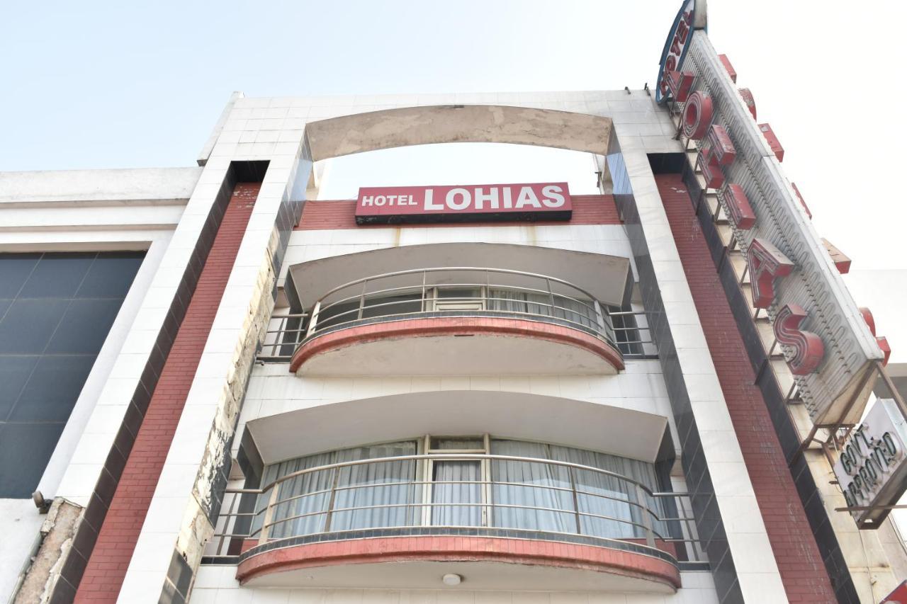 Hotel Lohias Delhi Airport New Delhi Extérieur photo